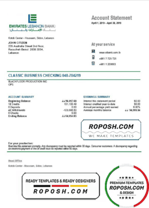 Lebanon Emirates Lebanon Bank statement template in Word and PDF format, good for address prove