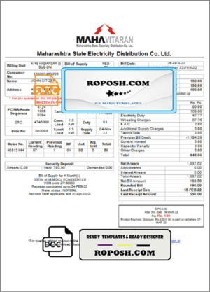 India Mahavitaran Co Ltd utility bill template in Word and PDF format