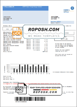 Hong Kong CLP Power Hong Kong Limited utility bill template in Word and PDF format