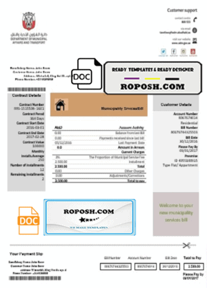 United Arab Emirates Abu Dhabi Municipality Service utility bill template in Word and PDF format