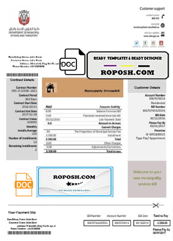 United Arab Emirates Abu Dhabi Municipality Service utility bill template in Word and PDF format