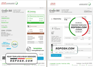 UAE Dubai Electricity & Water Authority utility bill template in Word format (4 pages)