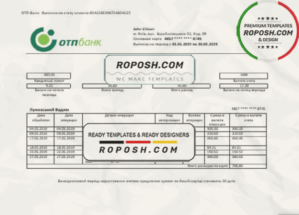 Ukraine OTP bank proof of address statement template in Word and PDF format, .doc and .pdf format