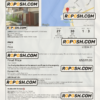 Dominican Republic hotel booking confirmation Word and PDF template, 2 pages scan effect
