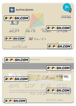 Greece Alpha bank visa credit card PSD template, version 3