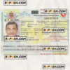 BANGLADESH entry visa PSD template, completely editable, with fonts
