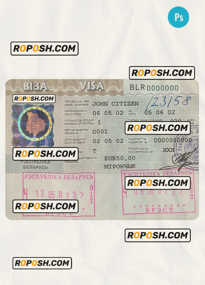 BELARUS entrance visa PSD template, fully editable scan effect