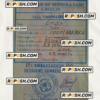 BURKINA FASO stamp tourist visa PSD template