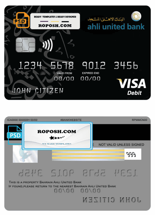 Bahrain Ahli United bank visa card template in PSD format, fully editable