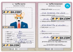 Bangladesh dog (animal, pet) passport PSD template, fully editable
