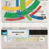 Barbados first Citizens bank visa card template in PSD format, fully editable