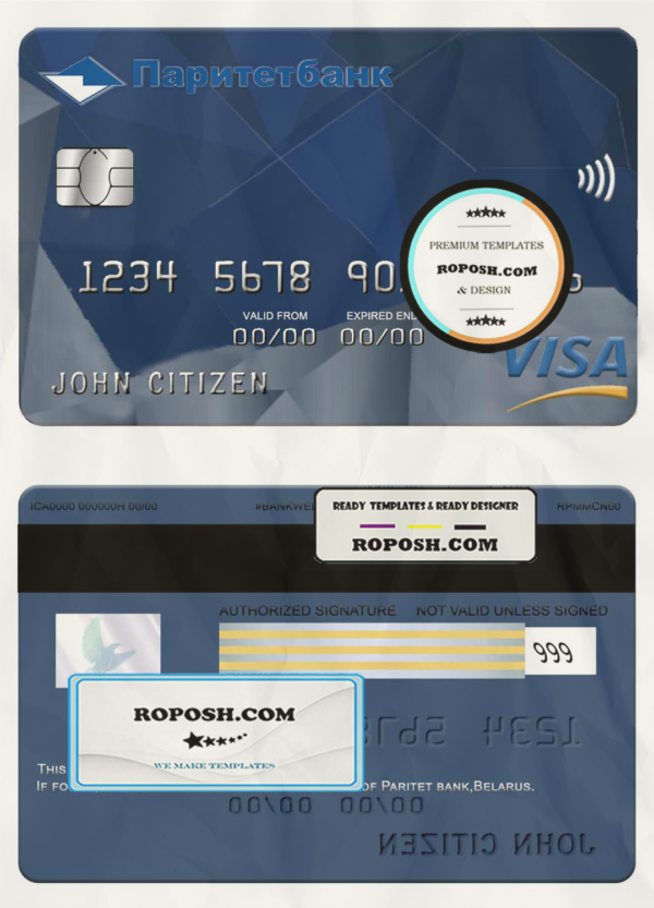 Belarus Paritet bank visa card template in PSD format, fully editable scan effect