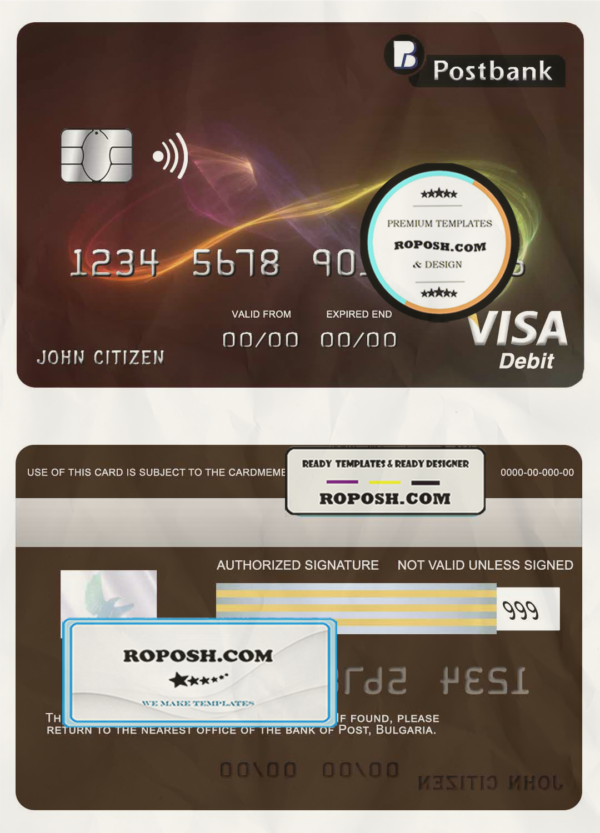 Bulgaria Post Bank visa credit card template in PSD format, fully editable scan effect