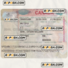 Canada entrance visa PSD template, with fonts scan effect