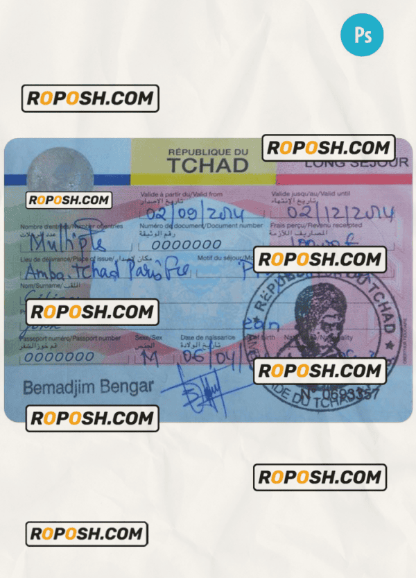 CHAD travel visa PSD template, fully editable