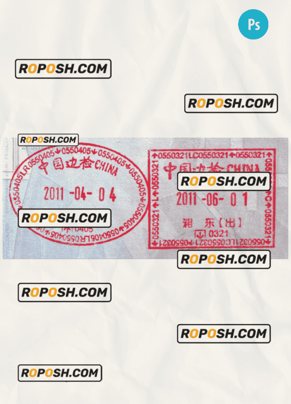 CHINA visa stamp PSD template, with fonts