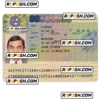CYPRUS entrance visa PSD template, fully editable