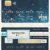 Central African Republic Ecobank visa card template in PSD format, fully editable