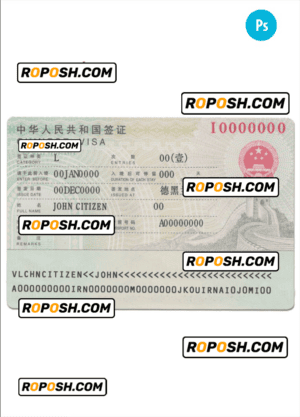 China tourist visa template in PSD format, fully editable