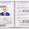 Congo dog (animal, pet) passport PSD template, completely editable
