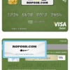 Czech Air Bank visa debit card template in PSD format