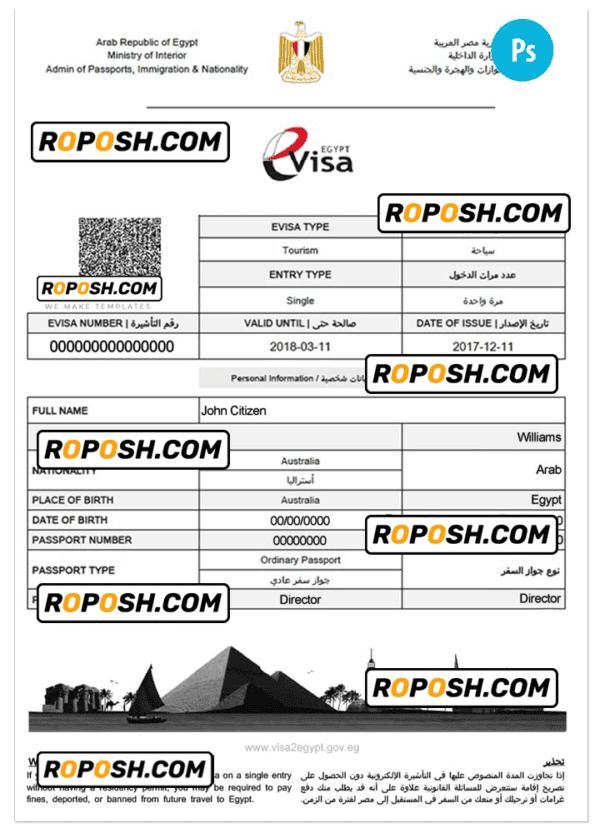 EGYPT electronic entry visa PSD template, fully editable