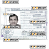 EL SALVADOR travel visa PSD template, fully editable