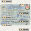 ERITREA travel visa PSD template, version 2