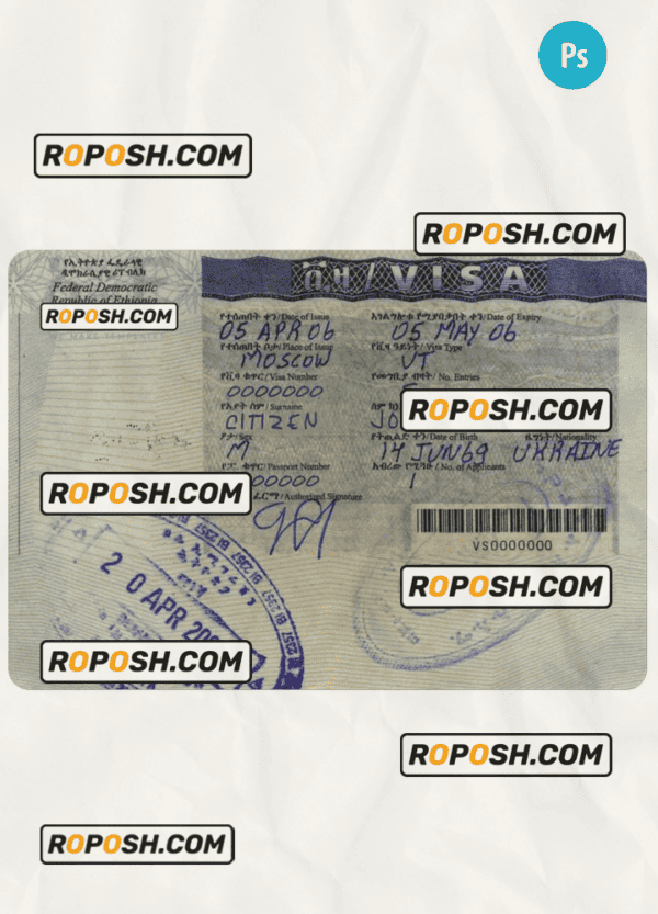 Ethiopia entry visa PSD template, fully editable