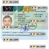 GABON entry visa PSD template, completely editable, with fonts
