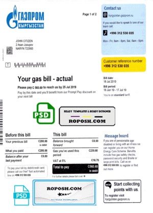 Kyrgyzstan gas utility bill template fully, editable in PSD format