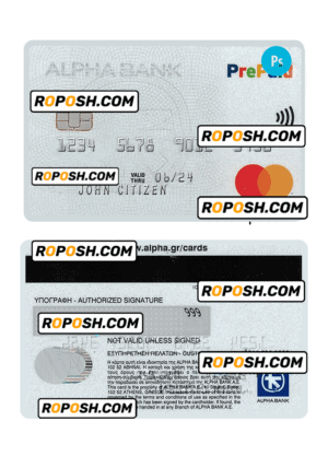 Greece Alpha bank mastercard credit card PSD template, version 2