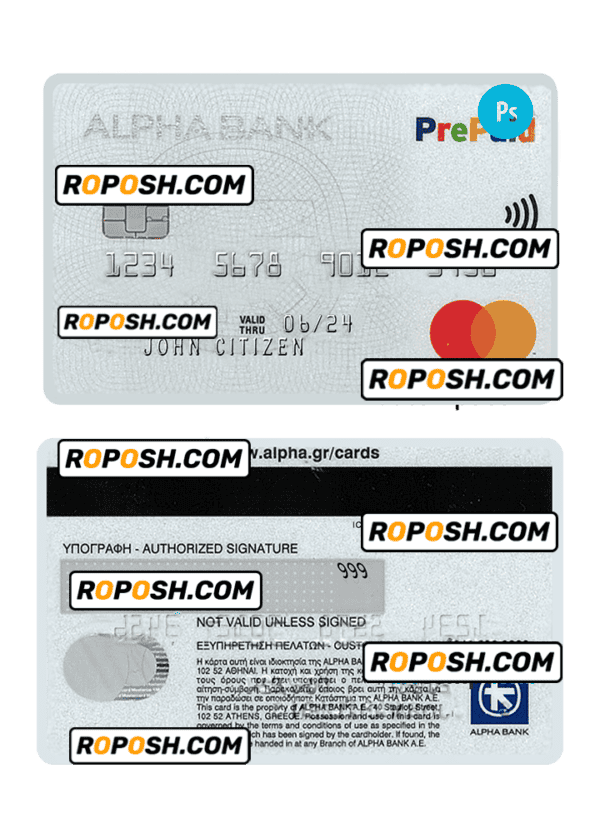 Greece Alpha bank mastercard credit card PSD template, version 2