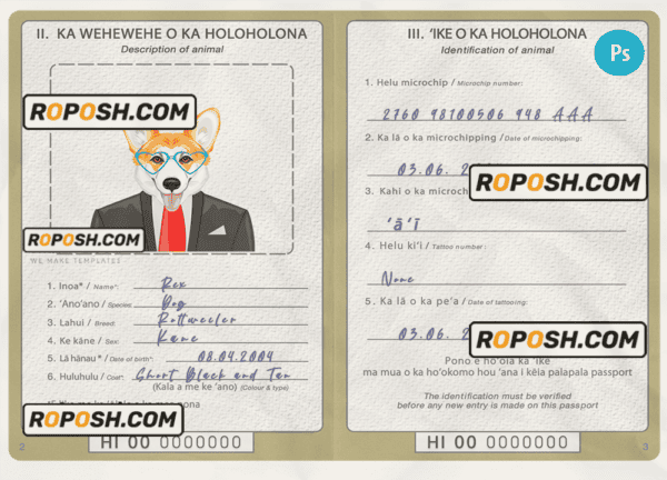 Hawaii dog (animal, pet) passport PSD template, completely editable