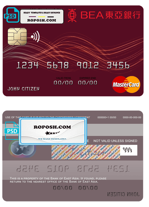 Hong Kong Bank of East Asia mastercard template in PSD format, fully editable