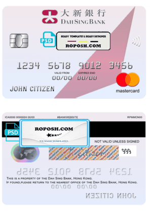 Hong Kong Dah Sing Bank mastercard template in PSD format, fully editable