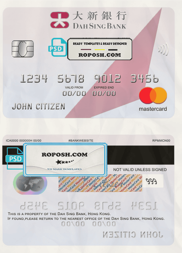 Hong Kong Dah Sing Bank mastercard template in PSD format, fully editable