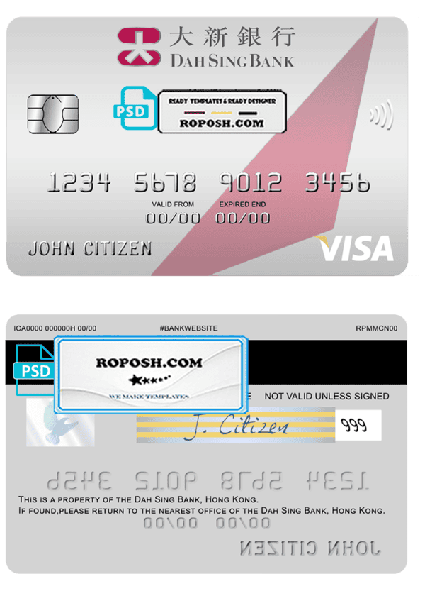 Hong Kong Dah Sing Bank visa card template in PSD format, fully editable