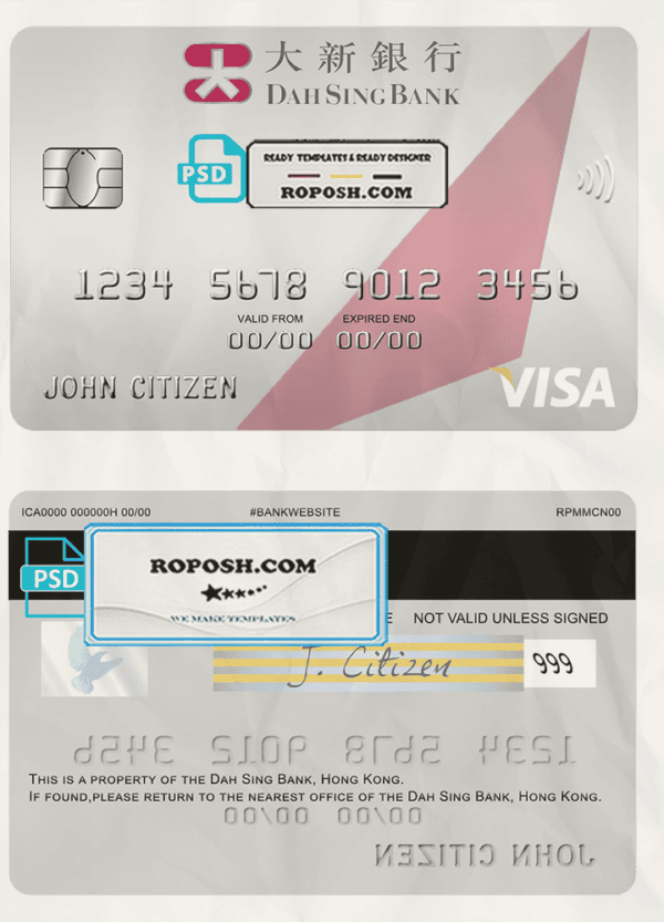 Hong Kong Dah Sing Bank visa card template in PSD format, fully editable