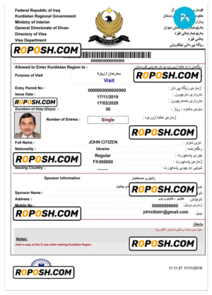 IRAQ electronic visa PSD template, fully editable
