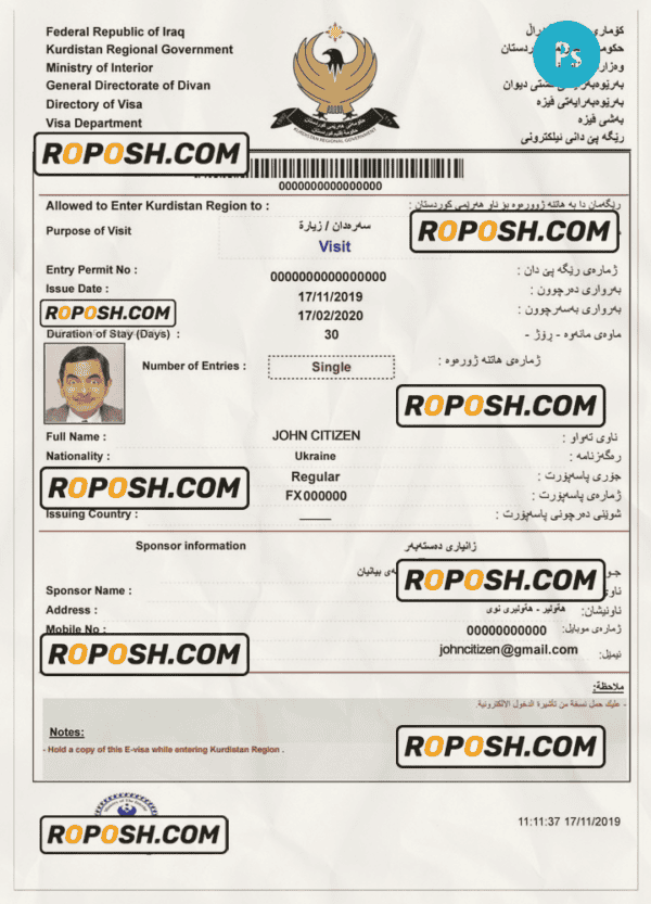 IRAQ electronic visa PSD template, fully editable