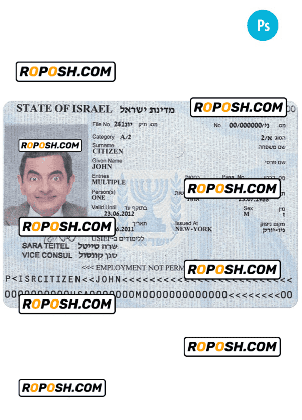 ISRAEL tourist visa PSD template, completely editable, with fonts