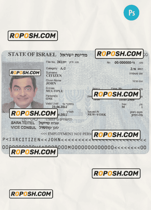ISRAEL tourist visa PSD template, completely editable, with fonts