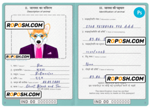 India dog (animal, pet) passport PSD template, fully editable