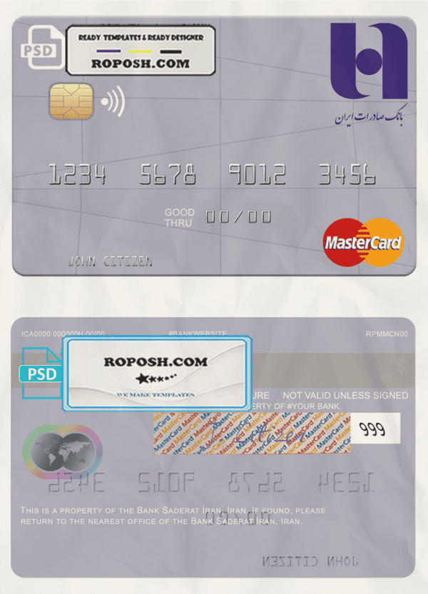 Iran Bank Saderat bank mastercard template in PSD format, fully editable