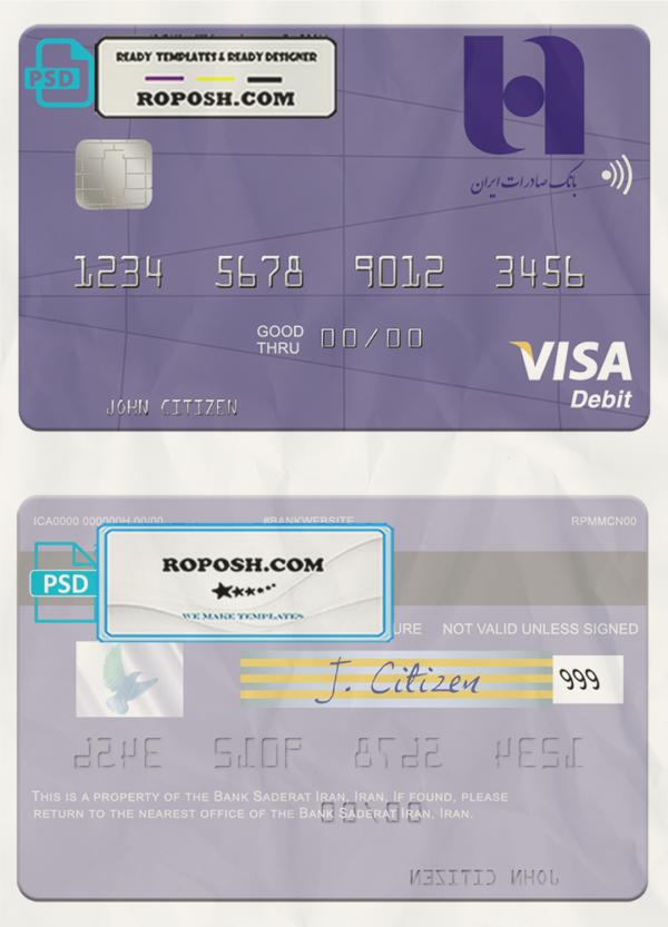 Iran Bank Saderat bank visa card template in PSD format, fully editable scan effect