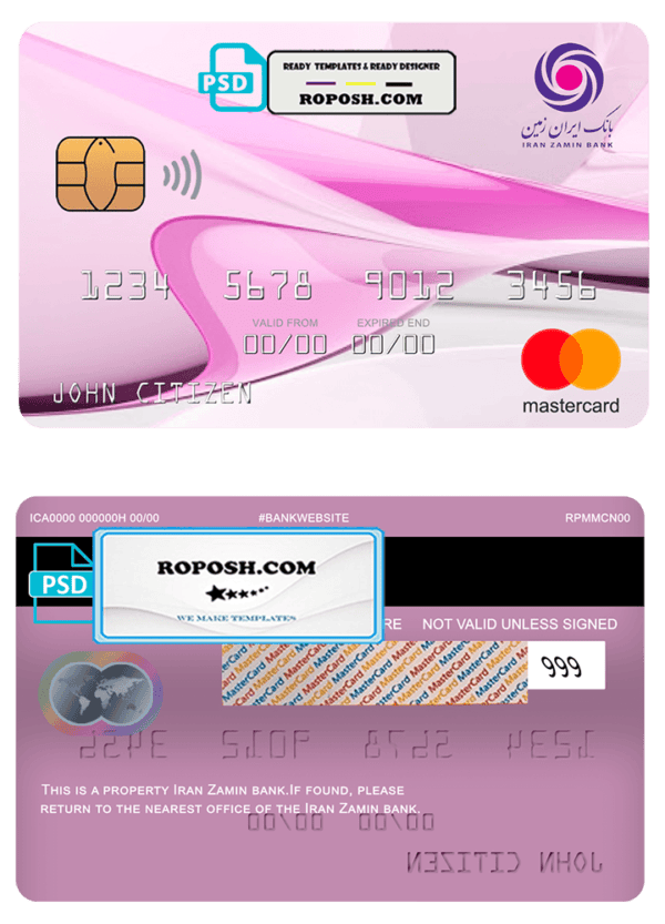 Iran Zamin bank mastercard, fully editable template in PSD format