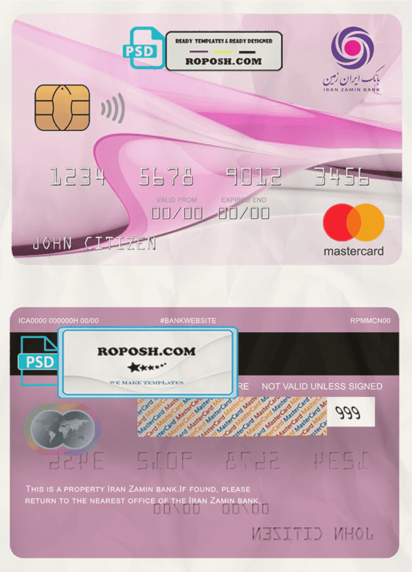 Iran Zamin bank mastercard, fully editable template in PSD format