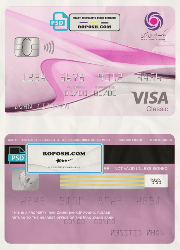 Iran Zamin bank visa classic card, fully editable template in PSD format