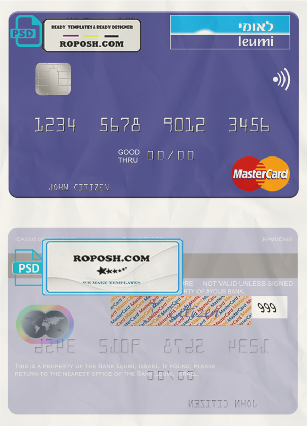 Israel Bank Leumi mastercard template in PSD format, fully editable scan effect